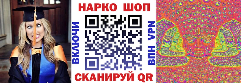 Купить Гашиш  СОЛЬ  Меф  Миасс