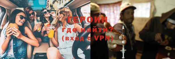ECSTASY Богородск