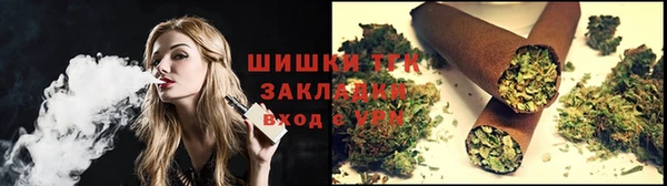 ECSTASY Богородск
