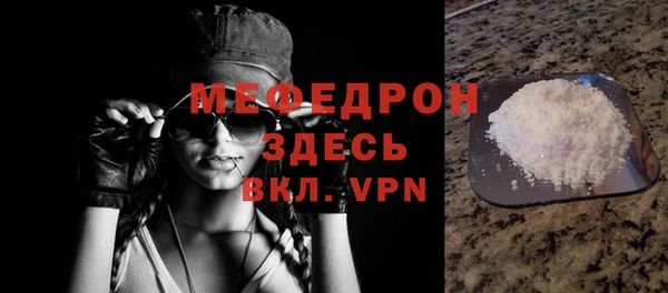 дмт Беломорск