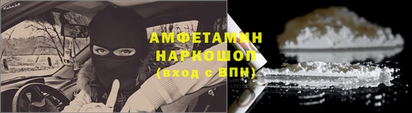 дмт Беломорск