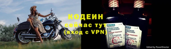 ECSTASY Богородск