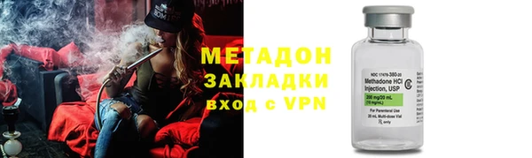 кокаин премиум Богданович
