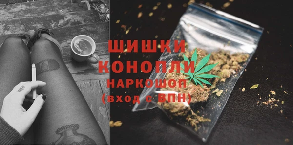 кокаин премиум Богданович