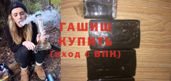 кокаин премиум Богданович