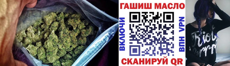 Купить где  Миасс  ТГК концентрат 